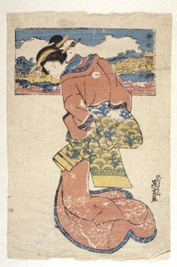 Sans titre - School Japanese