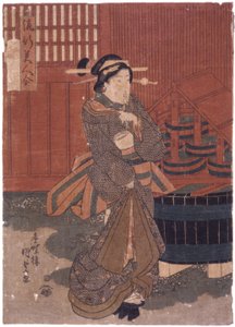 Sans titre - School Japanese