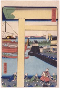 Sans titre - School Japanese