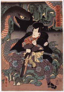 Sans titre - School Japanese