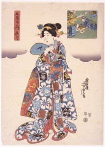 Sans titre - School Japanese