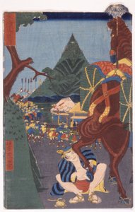 Sans titre - School Japanese