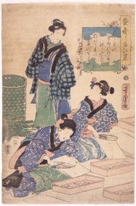 Sans titre - School Japanese