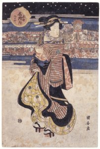 Femme debout dans la rue - School Japanese