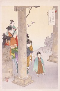 Femmes et enfants sur la terrasse - School Japanese