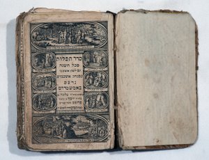Livre de prières hébraïques