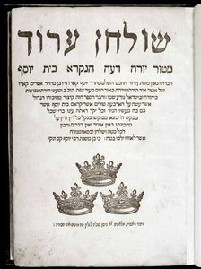 Shulchan Aruch par Joseph ben Ephraim Karo