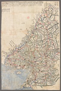 Une province de Corée, cartes des provinces de Korae, montrant les stations pistales et les routes principales