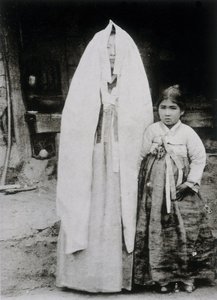 Femme coréenne et jeune fille - School Korean