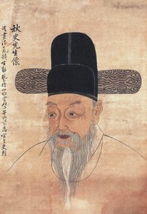 Portrait de Jeong-Hui (Jeong Hui, Jeong Hee) Kim (1786-1856), mieux connu sous l