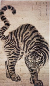 Tigre, peinture coréenne