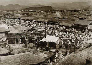 Vue de la place du marché à Daegu, Corée - School Korean