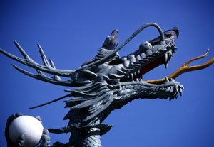 Statue de dragon, parc Yongdusan à Pusan, Corée