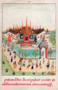Mahajanaka Jataka