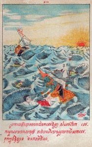 Mahajanaka Jataka. (gravure, vers 1910) - School Laotian