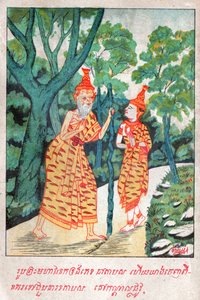 Mahajanaka Jataka (illustration)