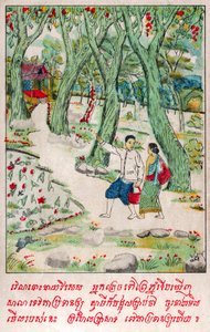 Suvana Sama Jakata. (gravure, vers 1910) - School Laotian