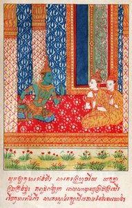 Suvana Sama Jakata. (gravure, vers 1910) - School Laotian