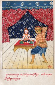Temiya Jakata - School Laotian