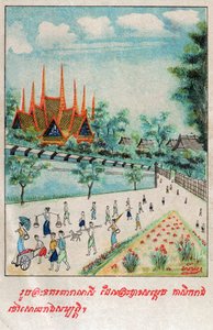Temiya Jakata. (gravure, vers 1910)