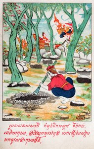 Temiya Jakata. (gravure, vers 1910) - School Laotian