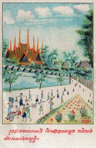 Temiya Jakata, vers 1910 (illustration)