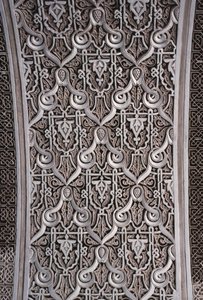 (détail) - School Moroccan