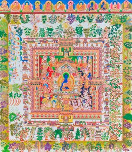 Mandala du Bouddha de la Médecine, Népal - School Nepalese