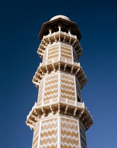 Tombeau du mausolée de Jahangir - School Pakistani