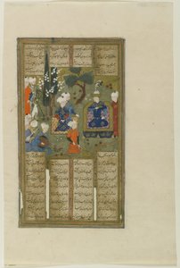 Un roi et ses courtisans dans un jardin, du Shahnama de Firdawsi, Shiraz - School Persian