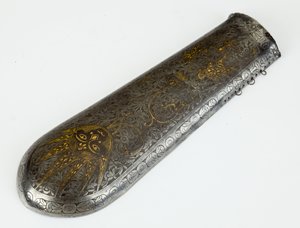 Bazuband, garde-bras - School Persian