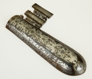 Bazuband, garde-bras - School Persian