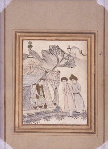 Illustration de Livre - School Persian