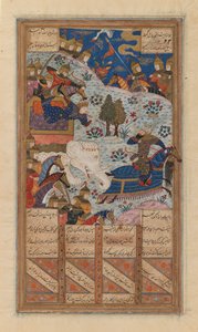 Rustum attrape le Khagan de Chine, folio d