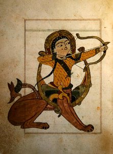 Le signe du Sagittaire - School Persian