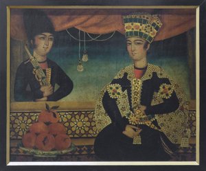 Un prince Qajar - School Qajar