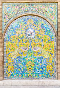 Carrelage au palais de Golestan, Téhéran, Iran - School Qajar