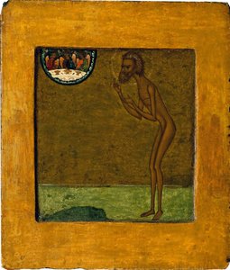 Basile le bienheureux ou Saint Basile - School Russian
