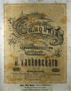 Couverture de la partition de la Symphonie n° 3 en ré majeur de Piotr Ilitch Tchaïkovski - School Russian