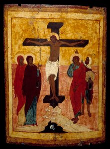 Crucifixion. Icône russe