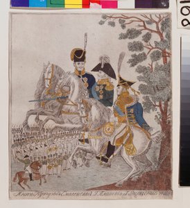 Héros de la guerre patriotique de 1812 : le prince Mikhail Koutouzov, G. Platov et Peter Wittgenstein - School Russian