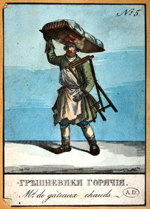 Vendeur de gâteaux chauds