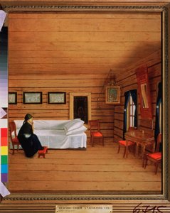 Intérieur avec une femme assise, deuxième quart du 19e siècle