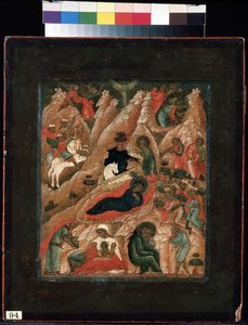La Nativite, naissance du Christ et adoration des mages - School Russian