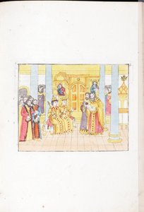 La cérémonie de mariage de Michel I de Russie - School Russian