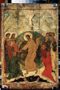 La descente du Christ aux limbes - School Russian