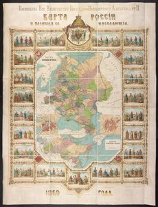 Carte de la Russie