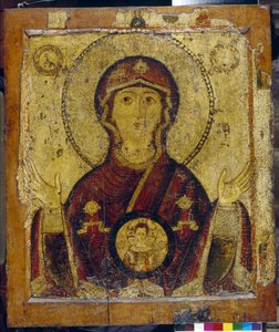 Notre Dame du Signe - School Russian