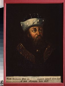 Portrait de Ivan II Ivanovitch dit le débonnaire, grand prince de Moscou et de Vladimir - School Russian