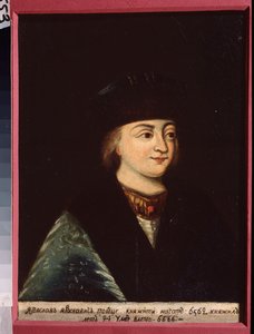 Portrait du grand prince Iziaslav I Iaroslavitch de Kiev - School Russian